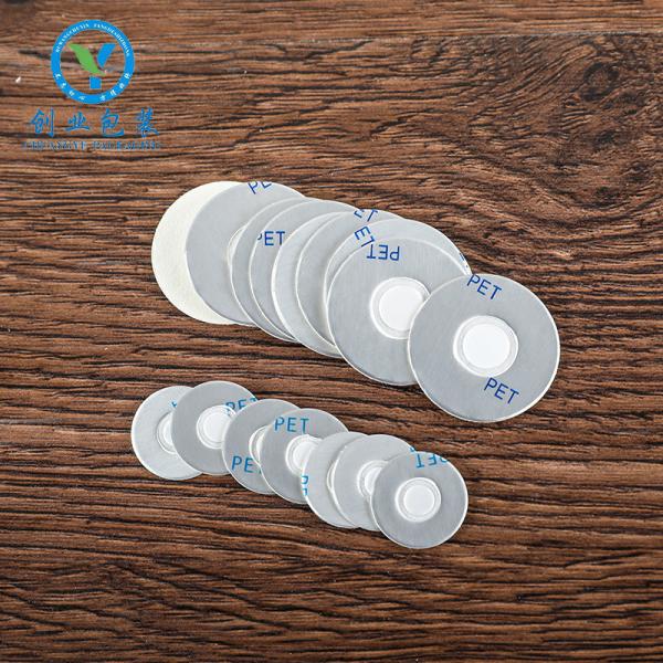 Single Color 63mm 1.0mm Induction Seal Liners