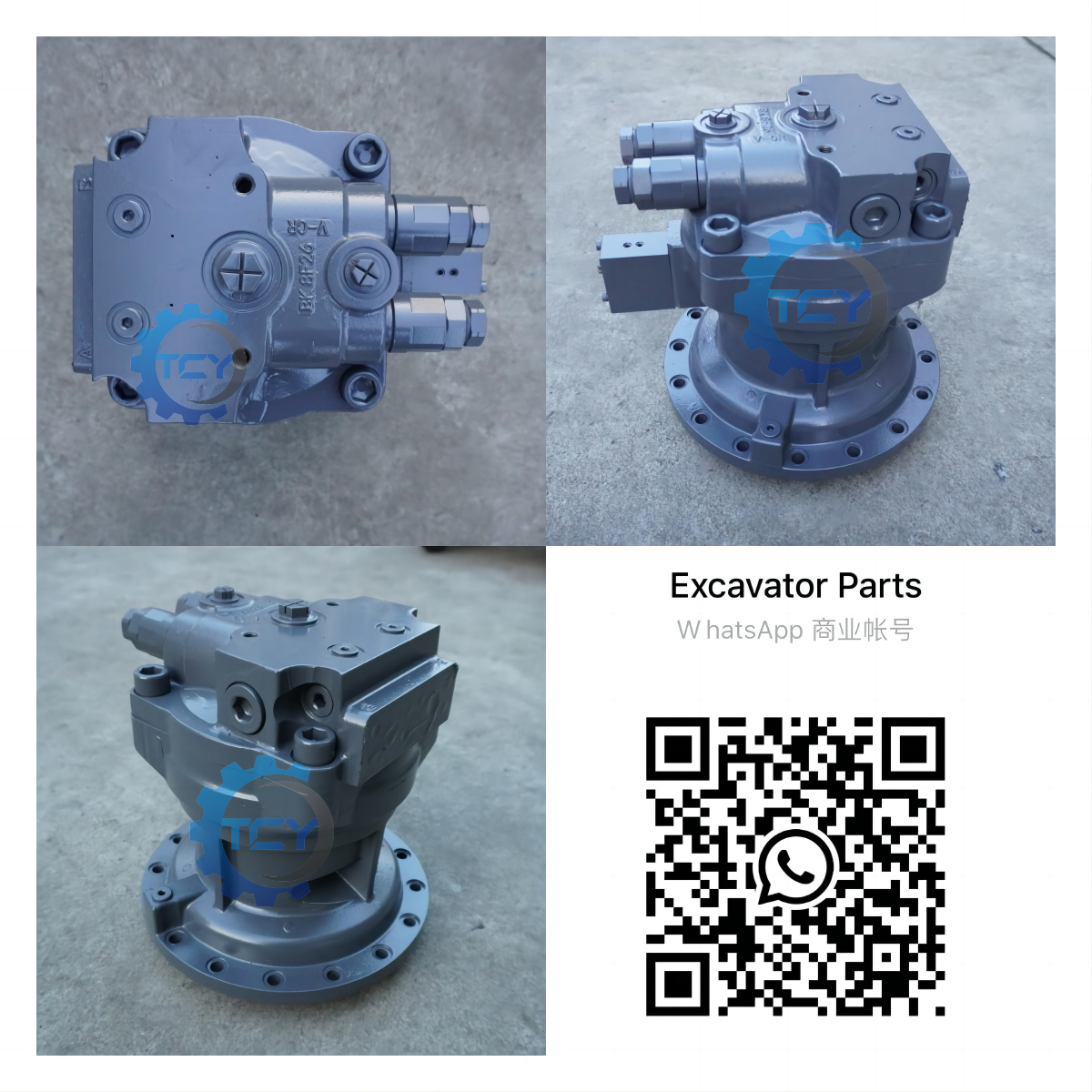 Se trata de un motor de excavadora con accionamiento de oscilación hidráulica MBEC303A