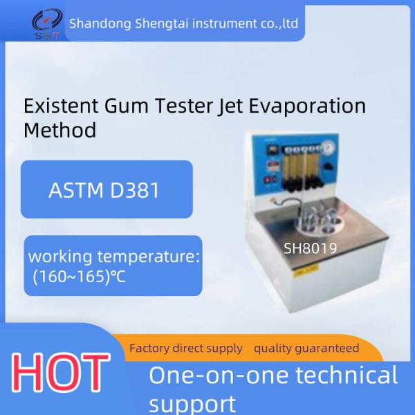 ASTM D381 Petroleum Testing Instruments Detection Of Actual Gum Content In Automotive Gasoline (Air Method)SH8019