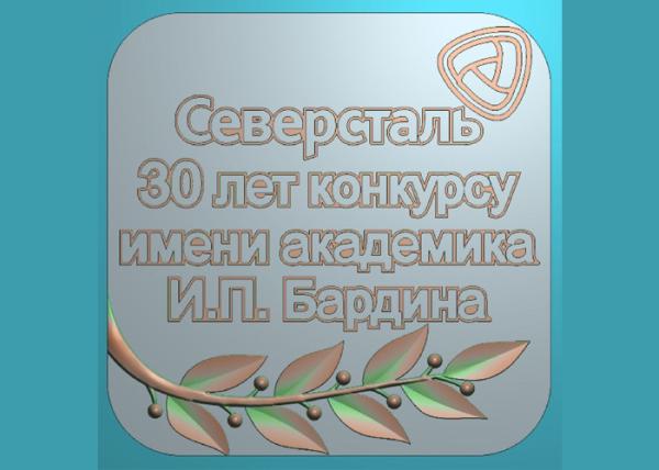 Zinc Alloy, Copper, Pewter 3D Russia Lapel Pin, Brooch Soft Enamel Pin with Misty Silver Plating