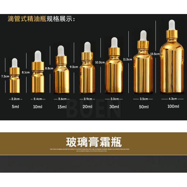 Hard Wearing Glass Liquid Dropper Bottle Electric Painting 10ml