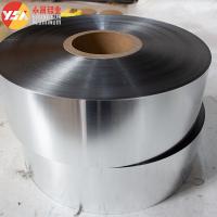 Material de impresión para papel laminado de poliéster de dos capas AL+PET