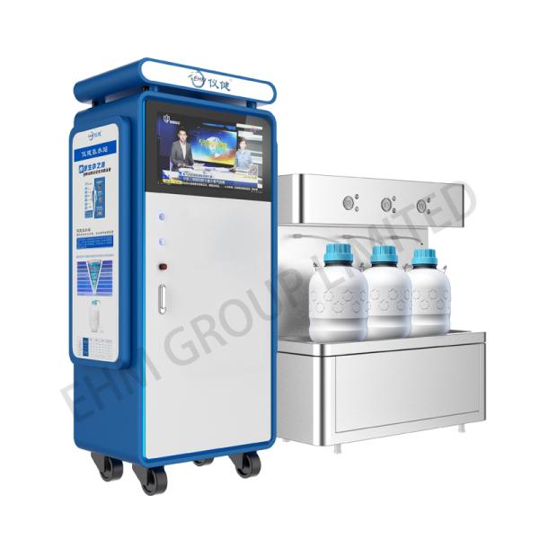EHM machine à eau à hydrogène commerciale 3000ppb ionisateur en acier inoxydable