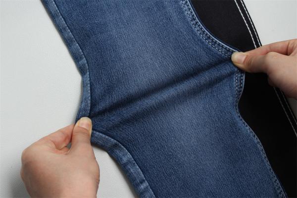10.5 Oz Satin Denim Fabric For Women Jeans  High Stretch Super Dark Blue