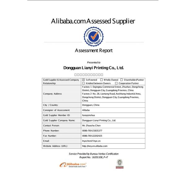 ООО Ткань Одежда Обувь Бумажная сумка