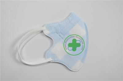 Vertical Folding Non Woven Mask Anti Dust Mouth Mouth Mask Pm2.5 Respirator Pad