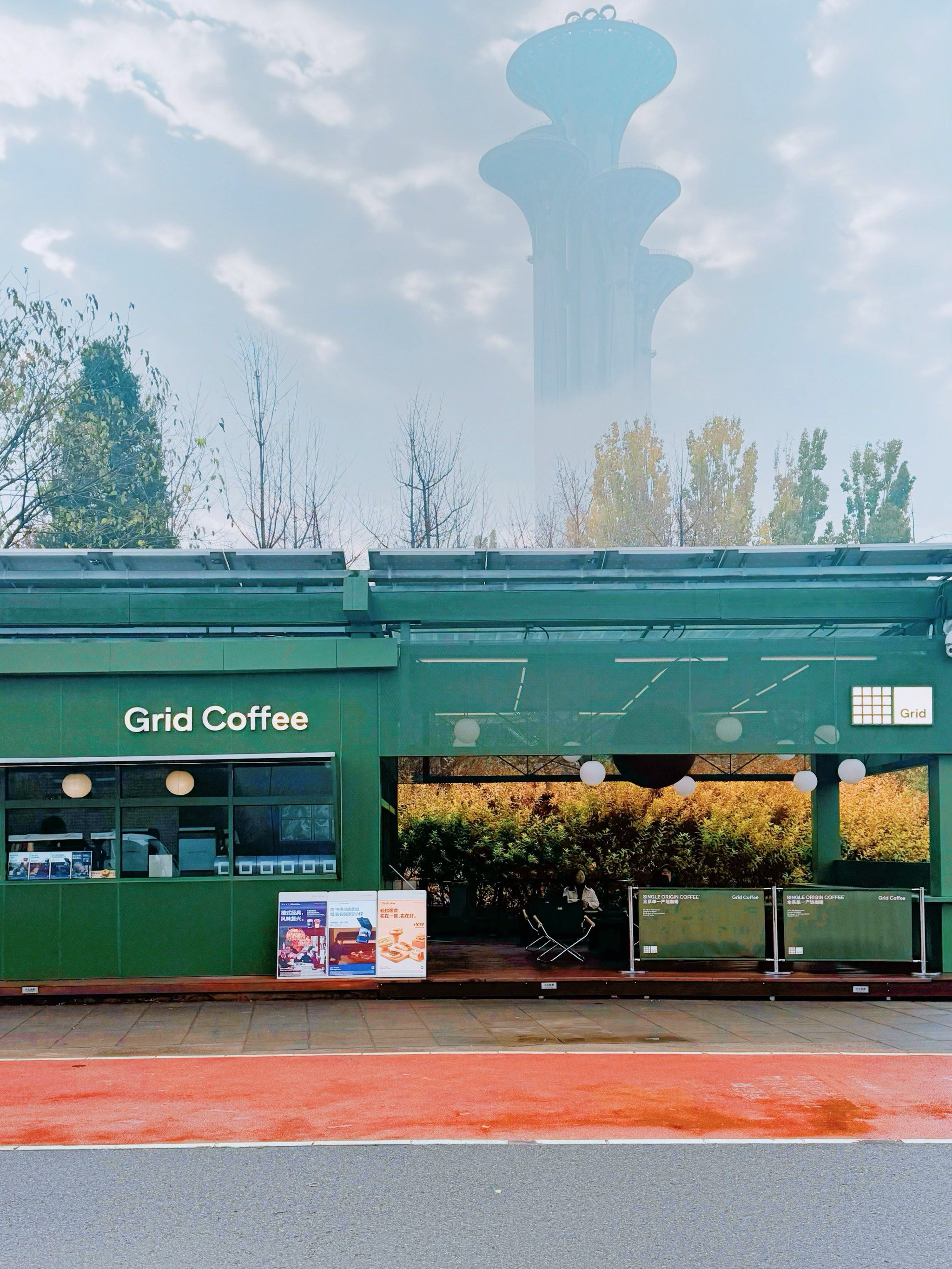 Customised Creative Prefabricated Mobile Office Flat Pack Container Coffee Tea Shop Made Sandwich Panel Steel Mobile Office