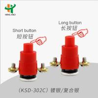 Interruptor eliminado térmico de KSD302D 250V 16A 53C para o carretel de cabo KSD302B 250V 16A 63C
