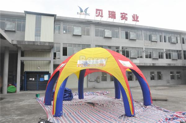 Inflatable X-Gloo Tent