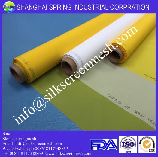 Drawstring nylon filter tea bag/tea bag nylon mesh/food grade nylon mesh nut mill/filter fabric