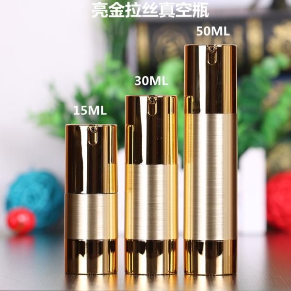 Special 15ml 30ml 50ml gold frosted vacuum skin care silver chambercosmetic manufacturer lotion airless pump bottle