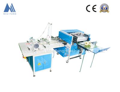 Book Block Thread Stitching Machine for notebooks making / children's book MF-SFM470B