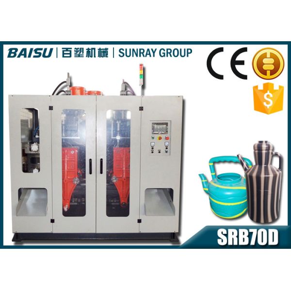 Double Color Plastic Bottle Maker Machine , 5L Water Bottle Blowing Machine SRB70D-1D