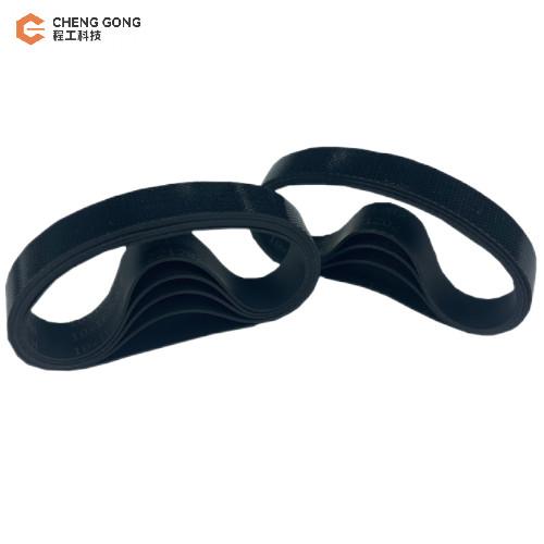 Glory Banknote Counter Belt 0.65 30710 Black Rubber Belt