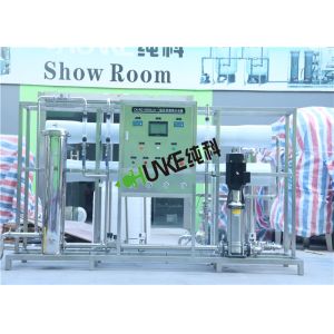 1T/3T/5T в машину завода RO очистителя воды системы RO RO часа для продажи очищенной воды