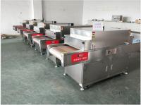 Máquina de alta temperatura da irradiação UV da esterilização 2KW para o hospital