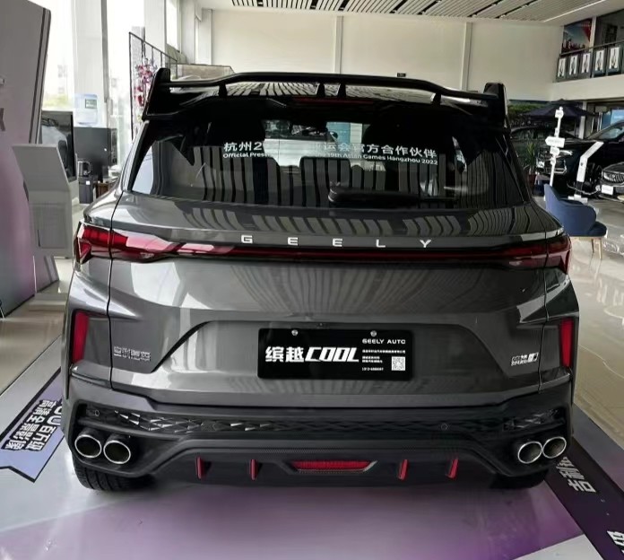 Geely Coolray 2023 Малый внедорожник 1.5TD DCT Champion Edition Car