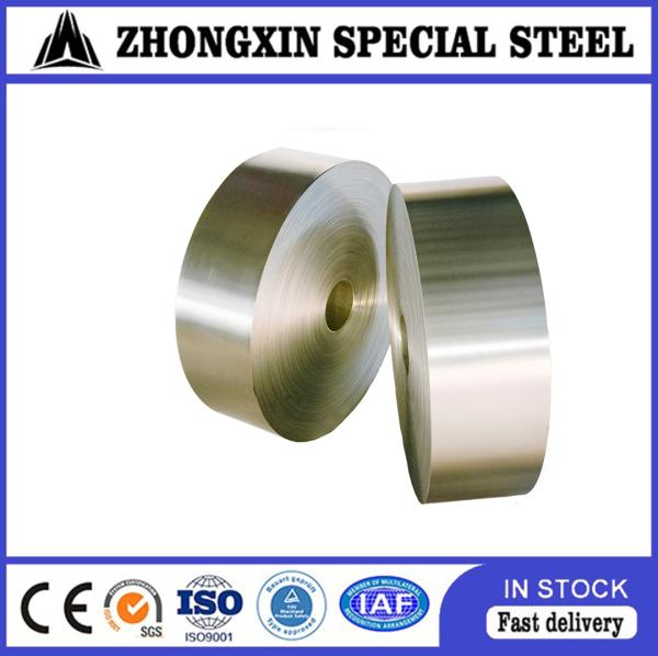 ASTM 255mm Copolymer Coated Alu Tapes Moistureproof For Communication Cables