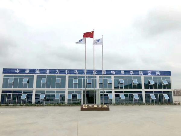 Steel Construction Material High Quality Prefab Steel Structural Frame Apartment Office Building