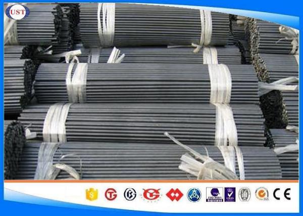 BS 530A40 / 530M40 Hot Rolled Steel Bar Mold Steel Low MOQ Dia 10-350 Mm
