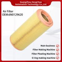Máquina de fabricación de filtros de aire Producto de pantalla de filtro de automóviles OEM 6N0129620