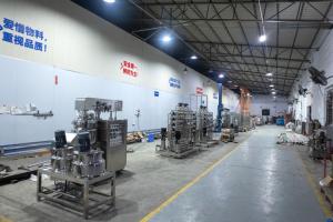 Guangzhou Hengyu Intelligent Equipment Co., Ltd