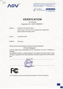 KINGLEADER Technology Company Сертификации