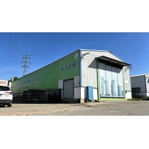 Hunan Yezi Sunshade Technology Co., Ltd.