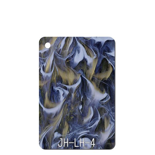 Water Wave Cast Patterned Acrylic Sheet Panel 3MM 10mm 15mm