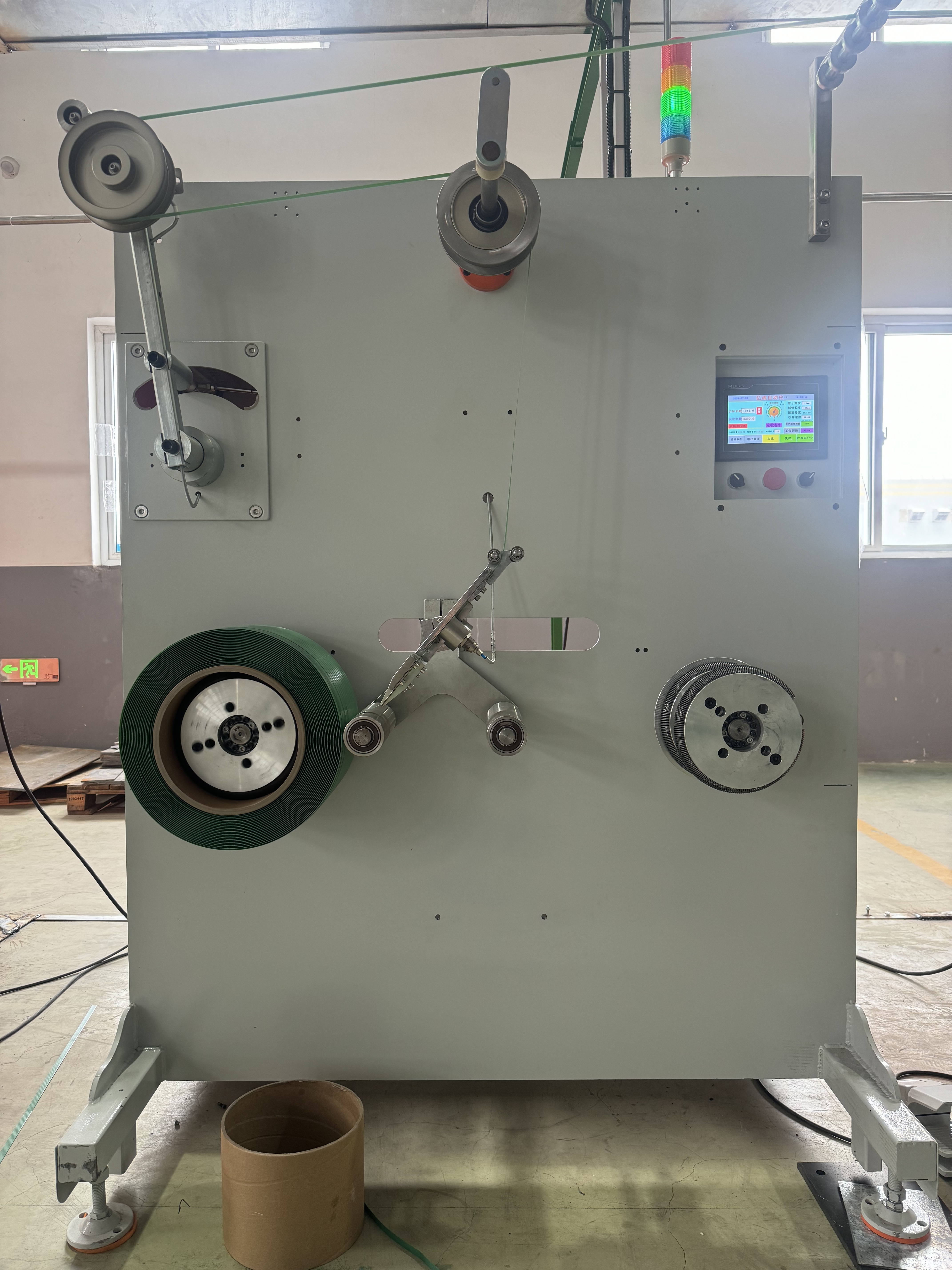 Tension Control PET Strap Winder 220V Custom Coil Winding Equipment