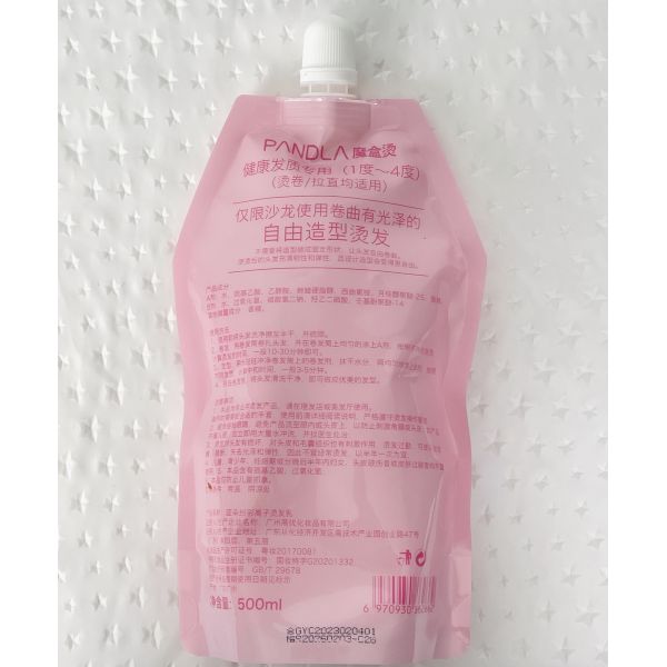 Crème lissante professionnelle pour cheveux de salon, reconditionnement permanent, lotion de permanente