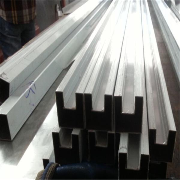OEM customized stainless steel sheet bending profile shaped metal trims