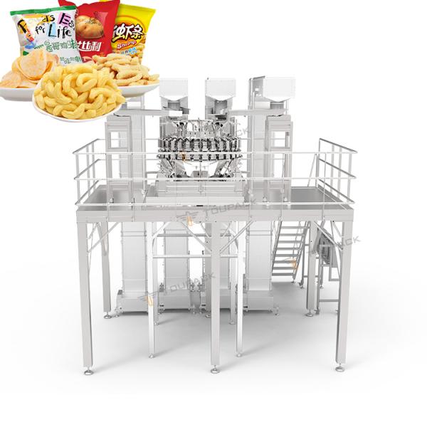 Máquina automática de envasado de chips de yuca 60-100 BPM 220V