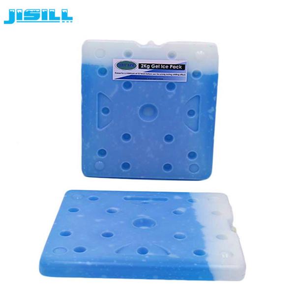 Vessies de glace faites sur commande de refroidisseur de GV de FDA grandes pour l'expédition de produits réfrigérés