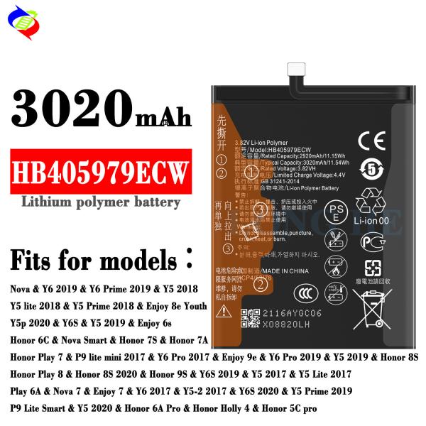 3020mAh Lithium Battery for HUAWEI NOVA Y5 2017 Mobile Phone Models and High Capacity