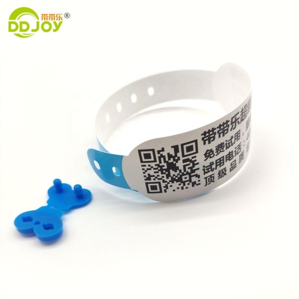 205*25mm Disposable Waterproof Qr Code Custom Printing Paper Event Thermal Wristband