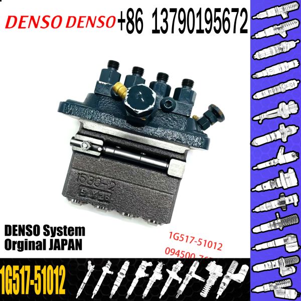 Послепродажный новый насос силового управления 1G517-51012 для двигателя Kubota V3300