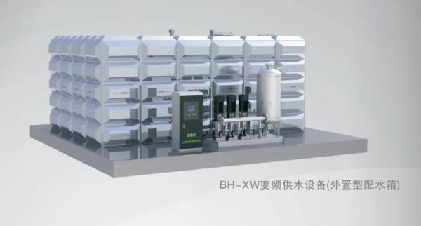EAST Bh-Xw Variable Frequency Water Supply Equipment