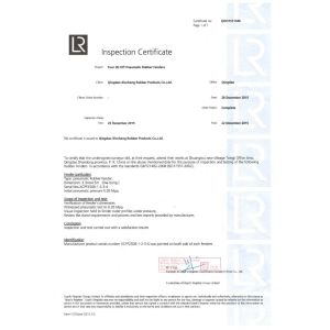 Qingdao Xincheng Rubber Products Co., Ltd. Certifications