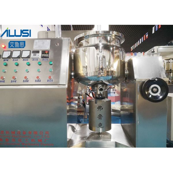 Смеситель крема Косметика 0-65rpm Вакуумный эмульгирующий смеситель Мазь смешивающая машина