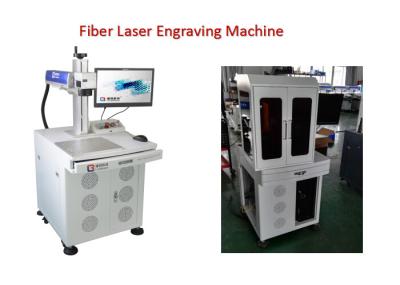 Electronic Bar Code Fiber Laser Engraving Machine with 0 - 0.5mm Marking Depth
