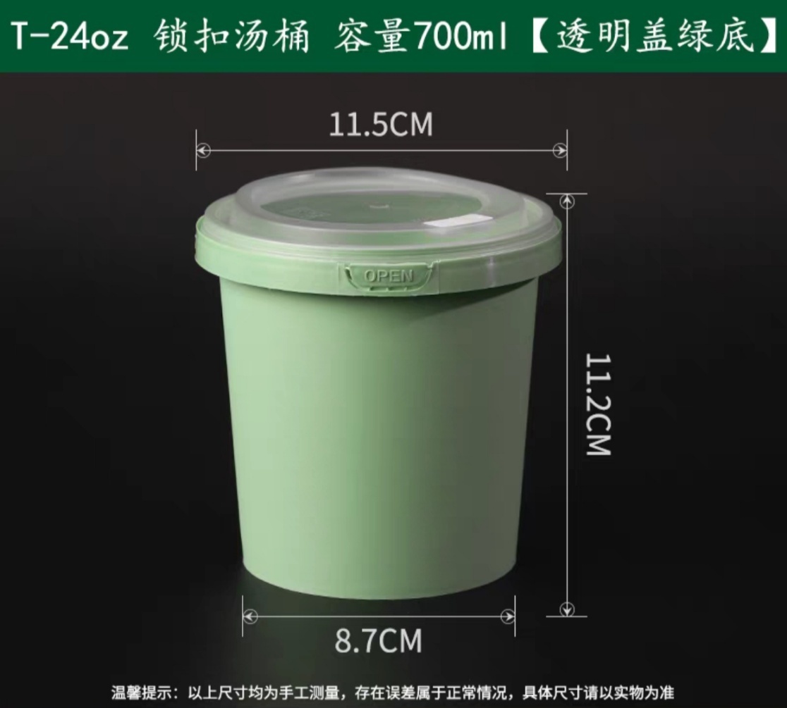 Microwavesafe Disposable Plastic Food Containers Offering Snap-on Lid Designed for Food Packaging Meal Prep and Takeout