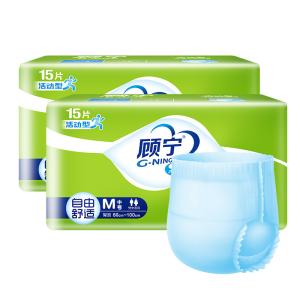 10 一回用パンツ を 履く 柔軟 な 腰帯 で 最大 の 快適さ を 確保 する