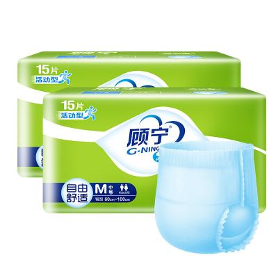 10 Pull On Disposable Pants Elastic Waistband for Maximum Comfort