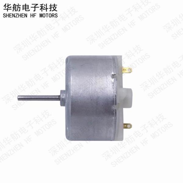 Automatic soap machine motor, hand sanitiz,Vacuum Cleaner,Strong Magnet Brushed 4.5V 6V DC Electric Motor