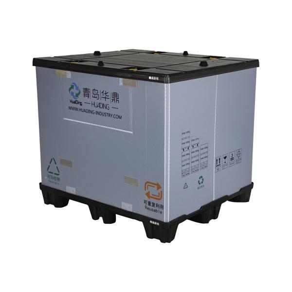 packaging automotive Plastic pallet box Wholesale container sleeve For Auto Parts Storage pallet box cleaning litter box