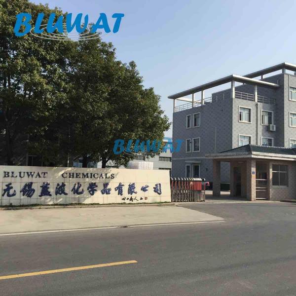 Ferric Sulfate Powder 21% Purity for Wastewater Treatment