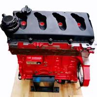 ISF3.8 ISF2.8 B3.3 A2300 pour Cummins Moteur complet assemblage de caisse moteur à vendre