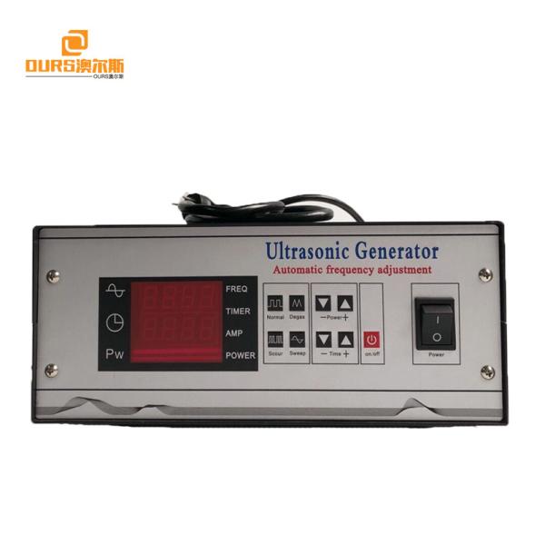 Customized Ultrasonic Frequency Generator 1200W  Multi - Funtional  For Cleaning Parts