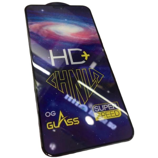 Shockproof HD Clear Screen Protector
